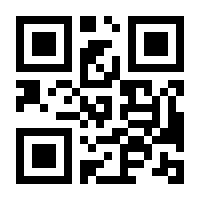QR-Code zur Seite https://www.isbn.de/9783957346711