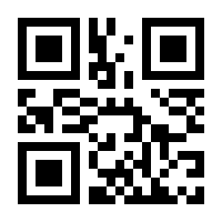 QR-Code zur Seite https://www.isbn.de/9783957346827