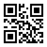 QR-Code zur Seite https://www.isbn.de/9783957347039
