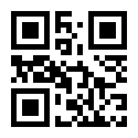 QR-Code zur Seite https://www.isbn.de/9783957347053