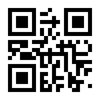 QR-Code zur Seite https://www.isbn.de/9783957347107