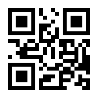 QR-Code zur Seite https://www.isbn.de/9783957347121