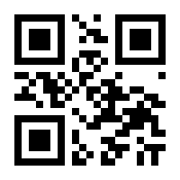 QR-Code zur Buchseite 9783957347275