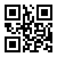 QR-Code zur Buchseite 9783957347312