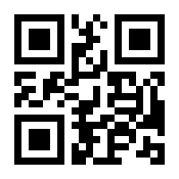 QR-Code zur Seite https://www.isbn.de/9783957347381