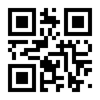 QR-Code zur Seite https://www.isbn.de/9783957347787
