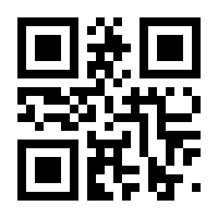QR-Code zur Seite https://www.isbn.de/9783957348302