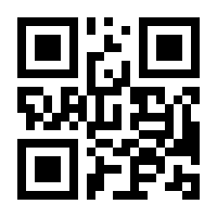 QR-Code zur Seite https://www.isbn.de/9783957348388