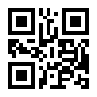 QR-Code zur Seite https://www.isbn.de/9783957348746
