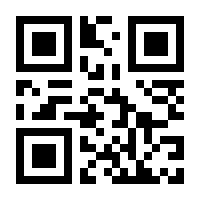 QR-Code zur Seite https://www.isbn.de/9783957349200