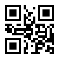 QR-Code zur Seite https://www.isbn.de/9783957349705