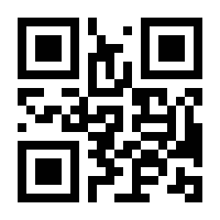 QR-Code zur Seite https://www.isbn.de/9783957349712