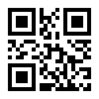 QR-Code zur Seite https://www.isbn.de/9783957350015