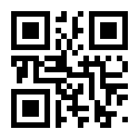 QR-Code zur Seite https://www.isbn.de/9783957350053