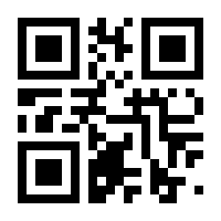 QR-Code zur Seite https://www.isbn.de/9783957350091
