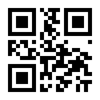 QR-Code zur Seite https://www.isbn.de/9783957350879