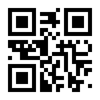 QR-Code zur Seite https://www.isbn.de/9783957351104