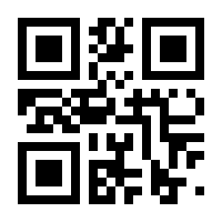QR-Code zur Seite https://www.isbn.de/9783957351319