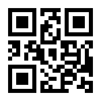 QR-Code zur Seite https://www.isbn.de/9783957370051