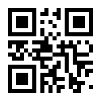 QR-Code zur Seite https://www.isbn.de/9783957370075