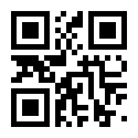 QR-Code zur Seite https://www.isbn.de/9783957410313