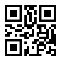 QR-Code zur Seite https://www.isbn.de/9783957410436