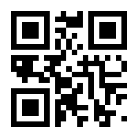 QR-Code zur Seite https://www.isbn.de/9783957410443