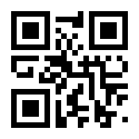 QR-Code zur Seite https://www.isbn.de/9783957411013