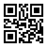 QR-Code zur Seite https://www.isbn.de/9783957411716