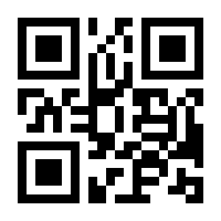 QR-Code zur Seite https://www.isbn.de/9783957411976
