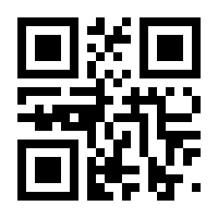 QR-Code zur Seite https://www.isbn.de/9783957430151