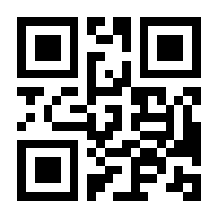 QR-Code zur Seite https://www.isbn.de/9783957431288