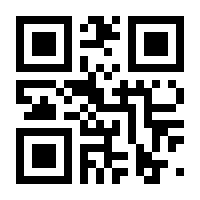 QR-Code zur Seite https://www.isbn.de/9783957431905