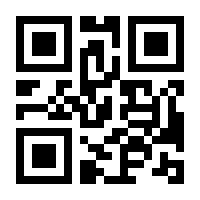 QR-Code zur Seite https://www.isbn.de/9783957431912