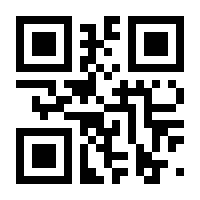 QR-Code zur Seite https://www.isbn.de/9783957433220