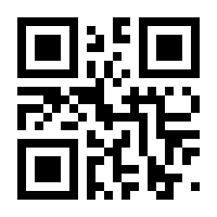 QR-Code zur Seite https://www.isbn.de/9783957433367