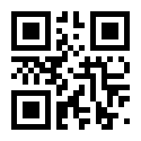 QR-Code zur Seite https://www.isbn.de/9783957437730