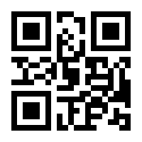 QR-Code zur Seite https://www.isbn.de/9783957437815