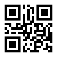 QR-Code zur Seite https://www.isbn.de/9783957438386