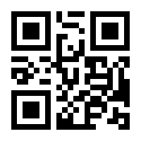 QR-Code zur Seite https://www.isbn.de/9783957440648