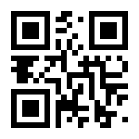 QR-Code zur Seite https://www.isbn.de/9783957446527