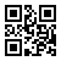 QR-Code zur Seite https://www.isbn.de/9783957448101