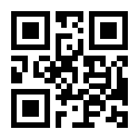 QR-Code zur Buchseite 9783957460240