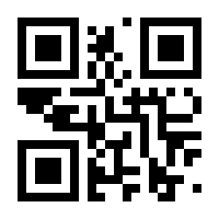 QR-Code zur Seite https://www.isbn.de/9783957461223