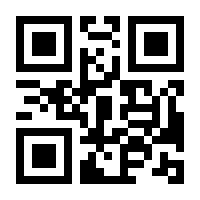 QR-Code zur Seite https://www.isbn.de/9783957461285