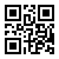 QR-Code zur Buchseite 9783957461322