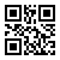 QR-Code zur Seite https://www.isbn.de/9783957461506