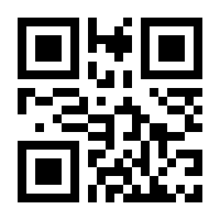 QR-Code zur Seite https://www.isbn.de/9783957470010