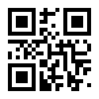 QR-Code zur Seite https://www.isbn.de/9783957470324