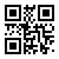 QR-Code zur Seite https://www.isbn.de/9783957490353